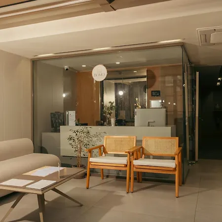 Appart hôtel Bomo 4*