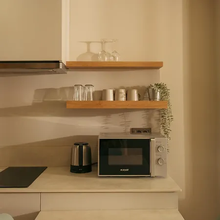 Bomo Ξενοδοχείο με διαμερίσματα